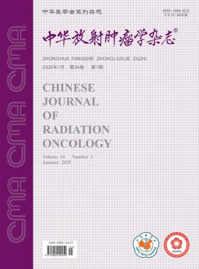 2025年34卷01期