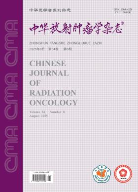 2025年34卷08期