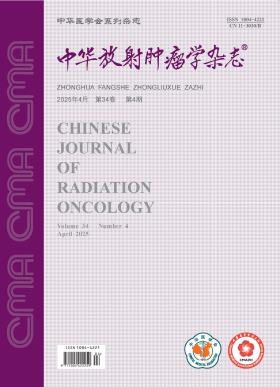 2025年34卷04期