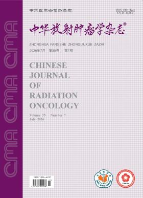 2026年35卷07期